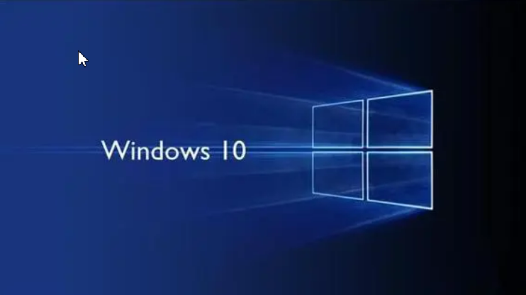 windows10纯净稳定版