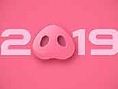 2019年创意新年壁纸_粉红色桌面壁纸