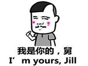 搞笑中式英文微信