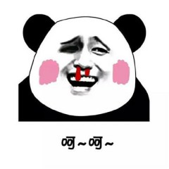 羞涩熊猫头的土味情话微信QQ表情包图片