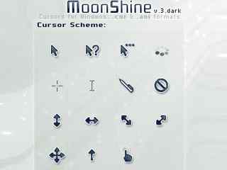 圆滑的鼠标指针-MoonShine v3