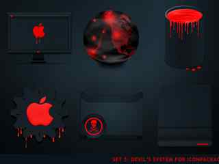 黑色滴血苹果IP包