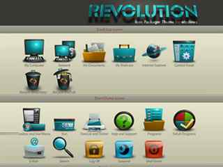 复古套装ip包-Revolution
