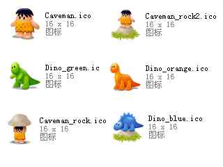 可爱小人桌面图标-Dino icons