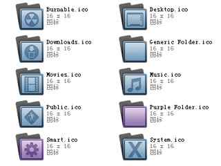 蓝色方形文件夹图标-Nimble Folders
