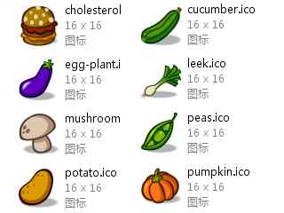 卡通蔬菜图标-VeGie