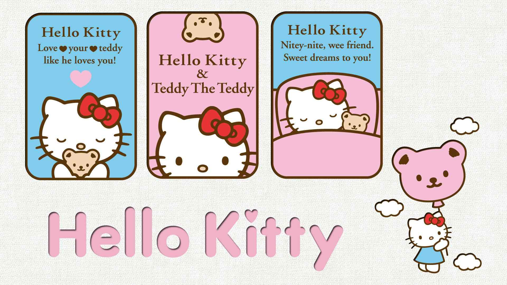Hello Kitty经典可爱卡通人物电脑壁纸