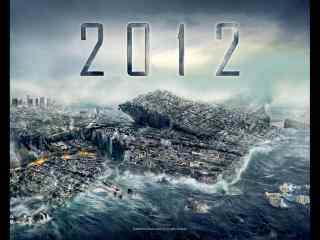 电影2012世界末日官方海报主题