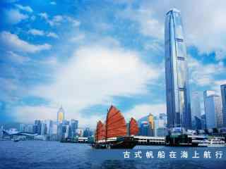 香港海上风光桌面壁纸
