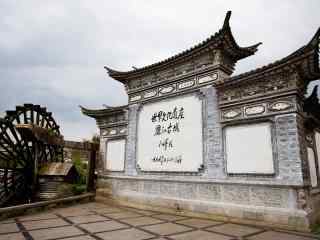 世界文化遗产丽江古城高清桌面壁纸