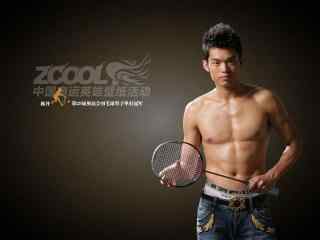 林丹——中国奥运代表团羽毛球队员