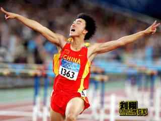 刘翔图片电脑壁纸之奥运冠军