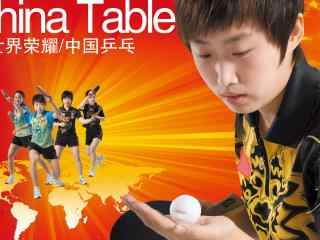 中国奥运会乒乓冠军郭跃高清壁纸