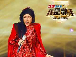 茜拉马来西亚歌手1440*900壁纸