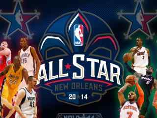 2014年NBA全明星