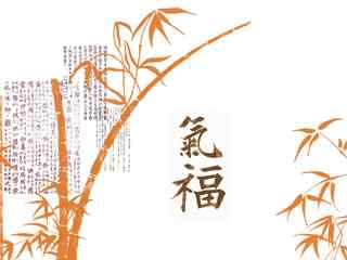 手绘竹子设计壁纸